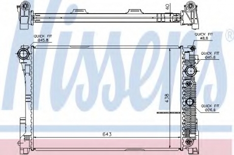 Радиатор системы охлаждения NISSENS 67101 (фото 1)