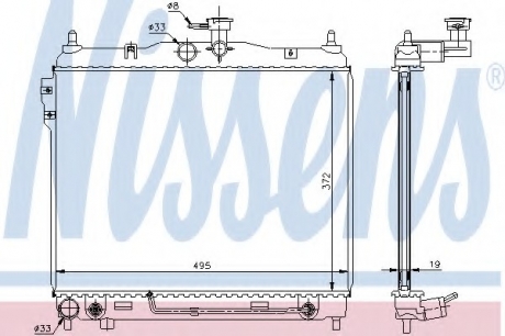 Радиатор системы охлаждения NISSENS 67496 (фото 1)