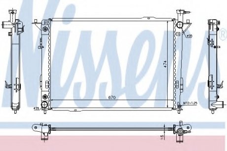 Радиатор системы охлаждения NISSENS 67521 (фото 1)
