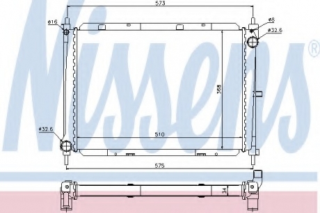 Радіатор системы охлаждения NISSENS 68729 (фото 1)