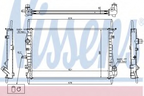 Радиатор системы охлаждения NISSENS 69252 (фото 1)