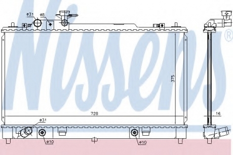 Радиатор системы охлаждения NISSENS 68550 (фото 1)