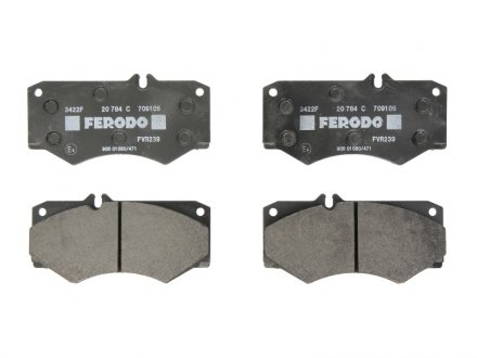 Тормозные колодки дисковые FERODO FVR239 (фото 1)