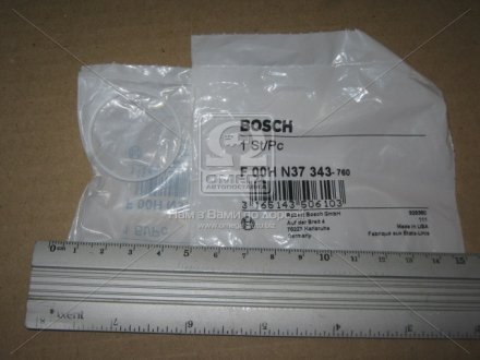 Затяжная гайка фоpсунки BOSCH F00HN37343 (фото 1)