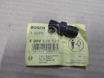 Патрубок напорной трубы BOSCH F00VC16024 (фото 1)