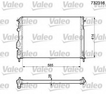 Радиатор системы охлаждения Valeo 732316 (фото 1)