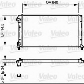 Радиатор системы охлаждения Valeo 735171 (фото 1)