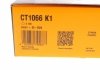 Ремень ГРМ (комплект) Contitech CT1066K1 (фото 8)