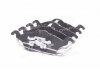 Тормозные колодки дисковые DAFMI / INTELLI D189E (фото 1)