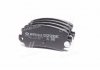Тормозные колодки дисковые DAFMI / INTELLI D226E (фото 1)