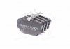 Тормозные колодки дисковые DAFMI / INTELLI D342E (фото 1)