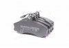 Тормозные колодки дисковые DAFMI / INTELLI D530E (фото 1)