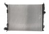 Радиатор системы охлаждения Valeo 701662 (фото 1)
