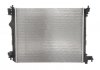 Радиатор системы охлаждения Valeo 701662 (фото 2)
