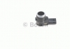Датчик URF6 ВСЕ СИСТЕМЫ BOSCH 0263009525 (фото 1)