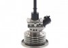 ДОЗИРУЮЩИЙ МОДУЛЬ DENOX BOSCH 0444021042 (фото 3)