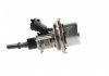 ДОЗИРУЮЩИЙ МОДУЛЬ DENOX BOSCH 0444025029 (фото 3)