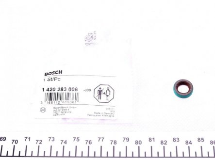 УЩІЛЬНЕННЯ 1 420 283 006 BOSCH 1420283006 (фото 1)