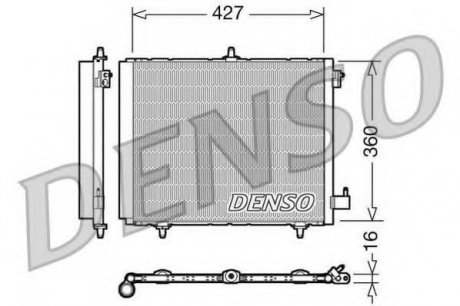 Конденсатор, кондиционер DENSO DCN21009 (фото 1)
