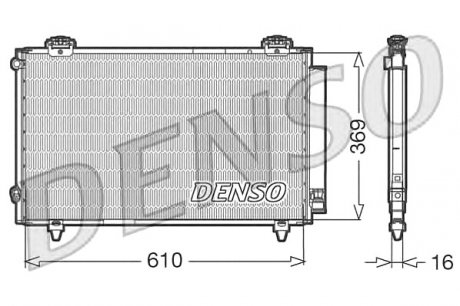 Конденсатор, кондиціонер DENSO DCN50008 (фото 1)