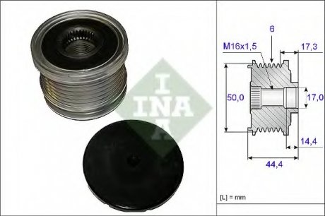 Механізм вільного ходу генератора 535 0148 10 INA 535014810 (фото 1)