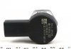 Регулятор тиску Audi (A1, A3, A4, A5, A6, A8) BOSCH 0281006074 (фото 5)