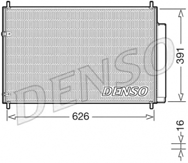 Радіатор кондиціонера DENSO DCN50041 (фото 1)