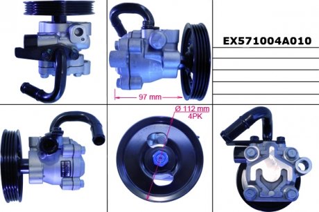 Насос гидроусилителя MANDO EX571004A010 (фото 1)