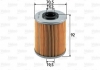 Фильтр топливный (вставка) Valeo 587902 (фото 4)