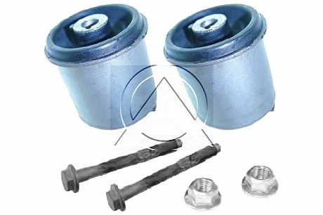 Сайлентблок задньої балки Golf IV 97-05/Bora/Polo 02-10 (69 mm/к-кт 2 шт) SIDEM 863713 SET (фото 1)