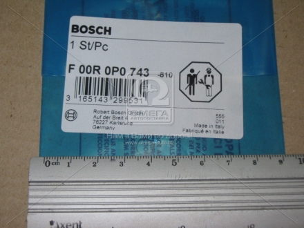 Кільце ущільнювача (вир-во) BOSCH F00R0P0743 (фото 1)