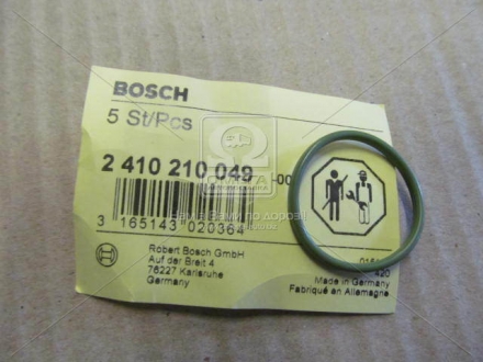 Уплотнительное кольцо BOSCH 2410210049 (фото 1)