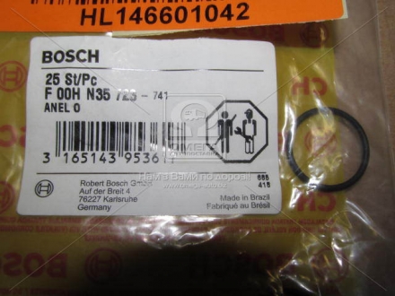 Уплотнительное кольцо BOSCH F00HN35723 (фото 1)
