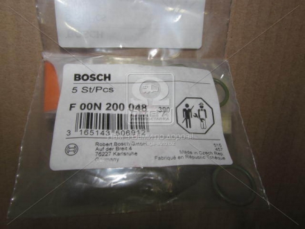 Уплотнительное кольцо BOSCH F00N200048 (фото 1)