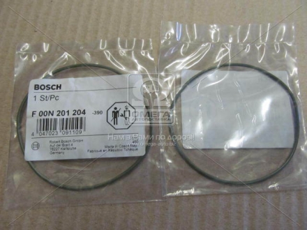 Уплотнительное кольцо BOSCH F00N201204 (фото 1)