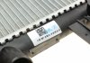 Радиатор системы охлаждения NRF 507529 (фото 4)