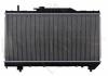 Радиатор системы охлаждения NRF 507590 (фото 2)