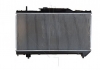 Радиатор системы охлаждения NRF 517590 (фото 3)