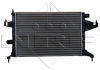 Радиатор системы охлаждения NRF 519596 (фото 3)