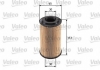 Фільтр масляний MB/PORSCHE/VW E-Class/911/Polo "1,9-5,7 "96>> Valeo 586564 (фото 4)