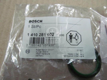 Елемент помпи високого тиску 1 410 281 002 BOSCH 1410281002 (фото 1)