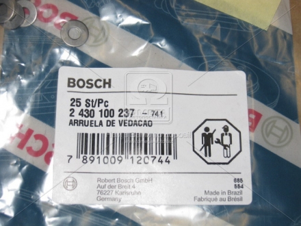 Ущільнювальна шайба (вир-во) BOSCH 2430100237 (фото 1)