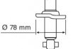 Амортизатор Excel-G задний KYB 341277 (фото 1)
