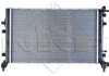 Радиатор системы охлаждения NRF 50148 (фото 4)