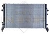 Радиатор системы охлаждения NRF 50148 (фото 3)
