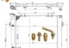 Радиатор системы охлаждения NRF 50201 (фото 6)