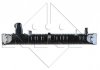 Радиатор системы охлаждения NRF 50449 (фото 1)