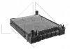 Радиатор системы охлаждения NRF 50477 (фото 1)