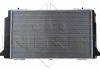 Радиатор системы охлаждения NRF 50528 (фото 3)