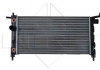 Радиатор системы охлаждения NRF 50552 (фото 4)